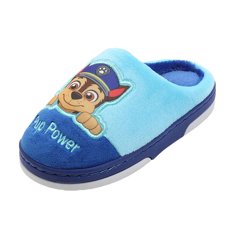 Wang Wang Team Children's New Children's Cotton Slippers For Men And Women In Autumn And Winter Indoor Warmth Cute Non-slip Bag