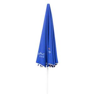 Sombrilla de playa para exteriores con logotipo de impresión personalizado de fábrica para eventos publicitarios promocionales, sombrilla para exteriores desde el sol - Product Image 6