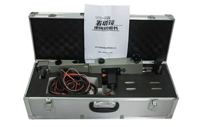 Portable Spectroscope Spectrometer Steel Mirror <strong>element</strong> Qualitative <strong>element</strong> Detection and Identification <strong>Instrument</strong> - Product Image 6