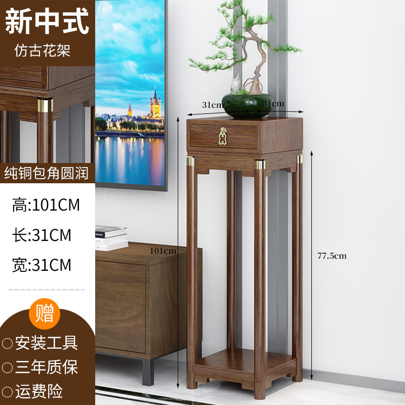 Large square flower stand with copper strip