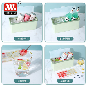 Công suất lớn PP vật liệu băng khay Băng hộp lưu trữ với nắp hộ gia đình tủ lạnh đông lạnh Popsicle khuôn <span class=keywords><strong>Ice</strong></span> <span class=keywords><strong>Cube</strong></span> khuôn - Product Image 5