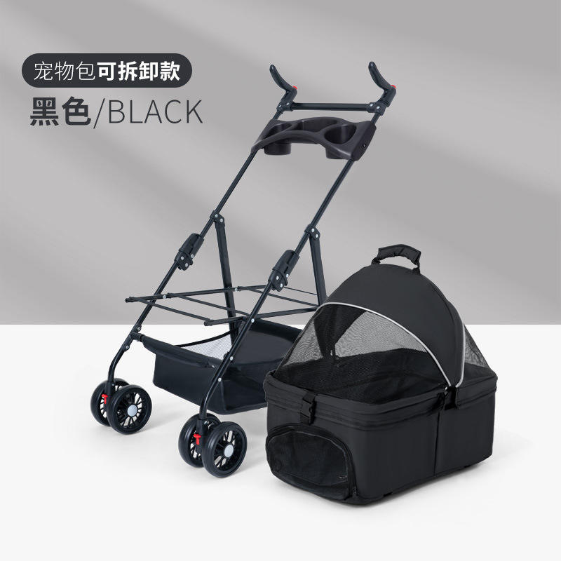 A100 black-separable basket style