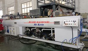 เครื่องผลิตท่อพลาสติก pp/PVC/pe/HDPE