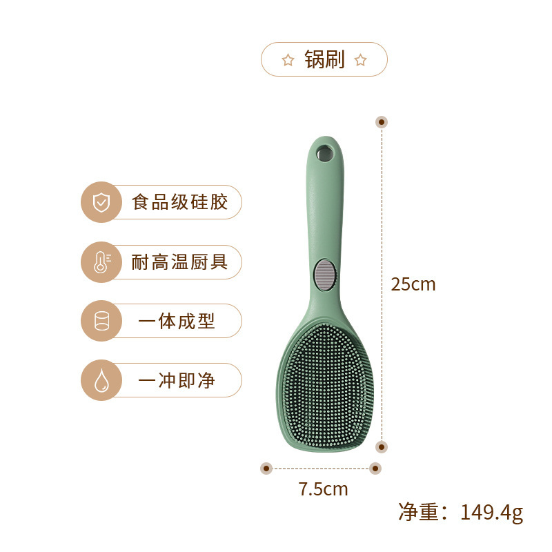 Pot brush