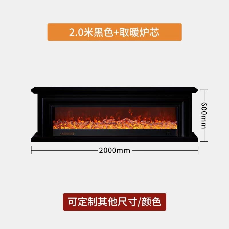 2000 * 600mm black+heating furnace core