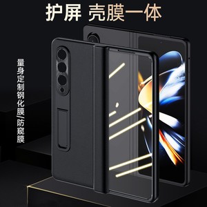 Samsung Z Fold 6 telefon kılıfı hakiki deri menteşe ve temperli cam ile koruma kapağı Samsung Z Fold 5 4 3 için uygun