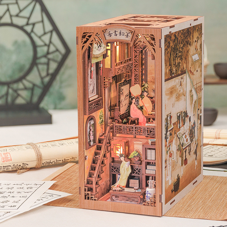 Ink Harmony Study Room + Dust Cover