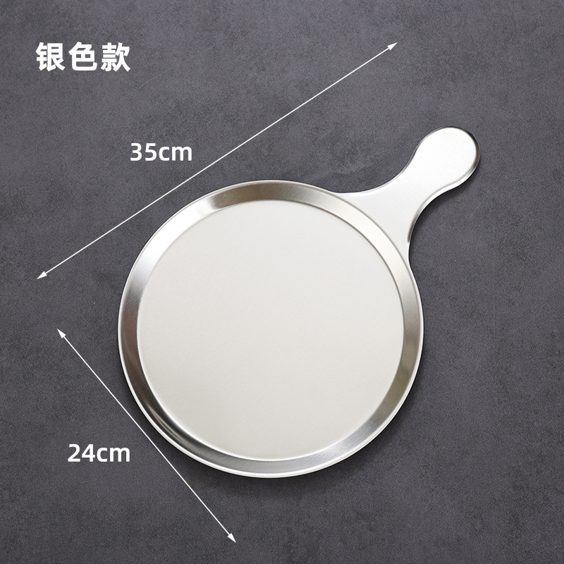 24cm round plate with handle (silver)