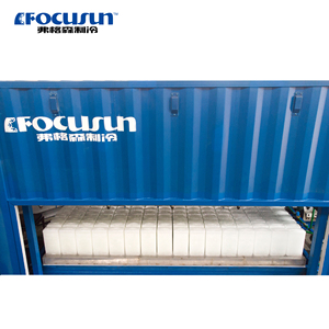 Focusun <strong>Customized</strong> <strong>Design</strong> High Quality Heavy Duty 18 Ton/days Containerized Direct Cooling <strong>Block</strong> <strong>Ice</strong> <strong>Makers</strong> Making Machine - Product Image 3