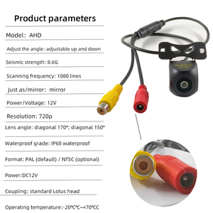 AHD กล้องมองหลังมุมกว้าง HD อเนกประสงค์อุปกรณ์ช่วยถอยหลังสำหรับรถยนต์แอนดรอยด์เซ็นเซอร์รับภาพ CCD รุ่น CC Ada - Product Image 5