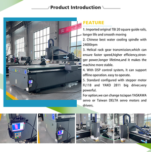 Otomatik takım değiştirici cihazı ile YOUHAO 1325 1530 2040 ahşap CNC Router makine kesici - Product Image 6