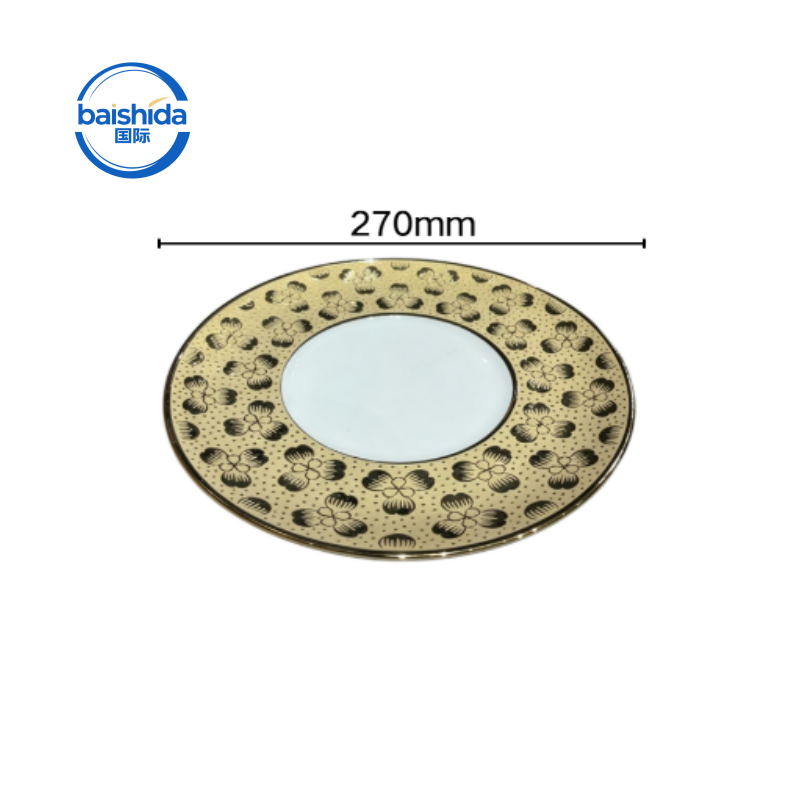 27cm wide edge plate gold