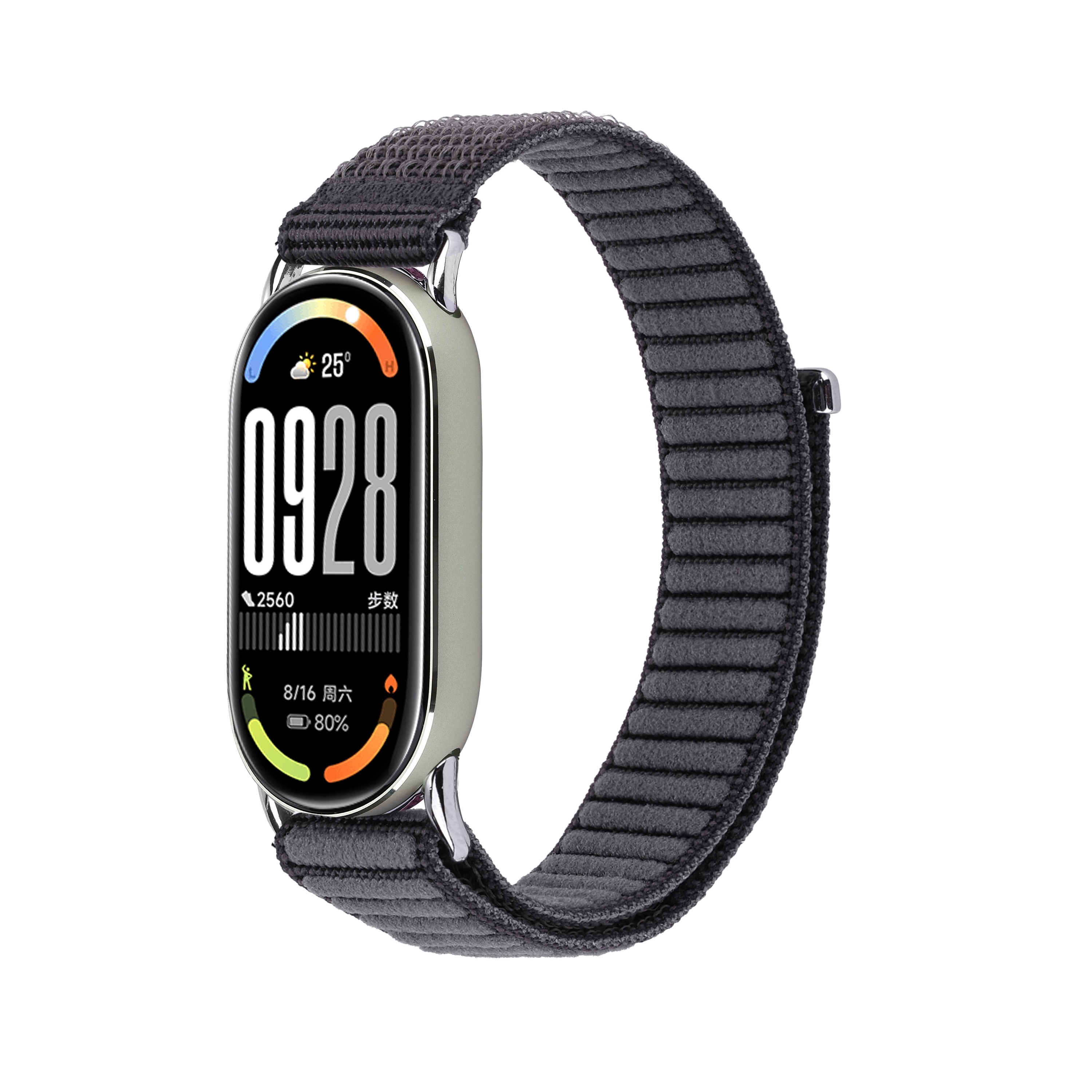 Charcoal gray