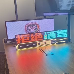 P2.7 * 5.2视频高亮度led屏幕透明户外led显示屏，用于汽车后窗颜色重量模块间距 - Product Image 5
