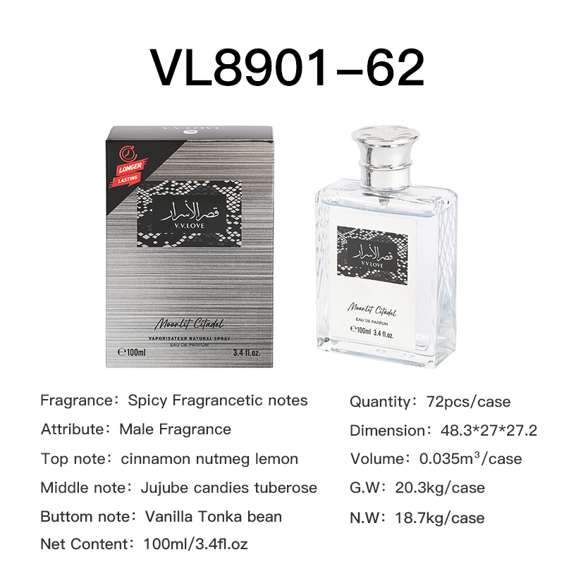 V8901-62