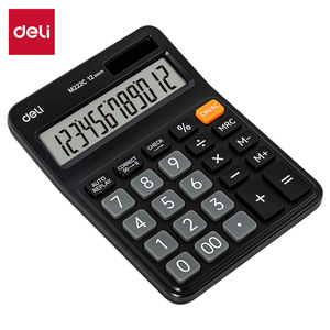 Deli D240SR портативный офисный компьютер для компьютерных студентов имеет высокий внешний вид и компактный и портативный - Product Image 4