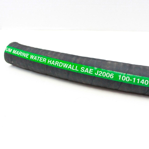 ทะเลฮาร์ดผนังไอเสียทางทะเลท่อน้ำท่อผู้ผลิตโรงงาน - Product Image 1