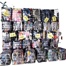 Pacas De Ropa Usada-Pacas De Ropa Usada Manufacturers, Suppliers and  Exporters on Alibaba.comUsed Clothes