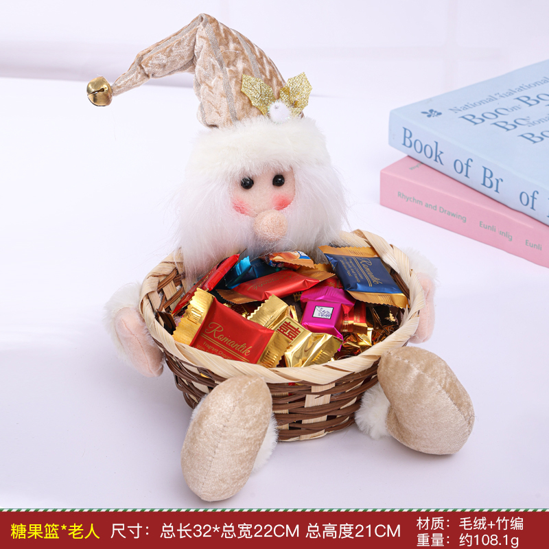 Japanese style candy basket-elderly