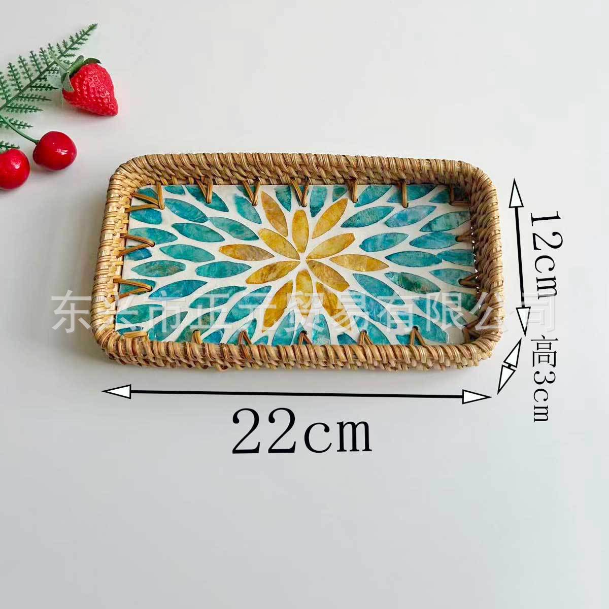 Vaisselle feuille jaune bleu - 22x123 cm