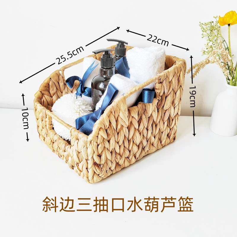 Slanted three-drawer water hyacinth basket, 22 x 25.5 x 19 x 10 cm