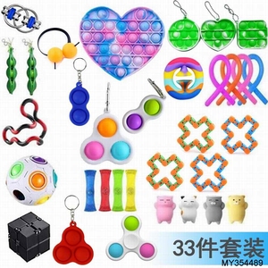 Antistres Fidget yumuşacık noel oyuncaklar Fidget Popet Advent takvim hediye kutusu sürpriz kör kutu - Product Image 1