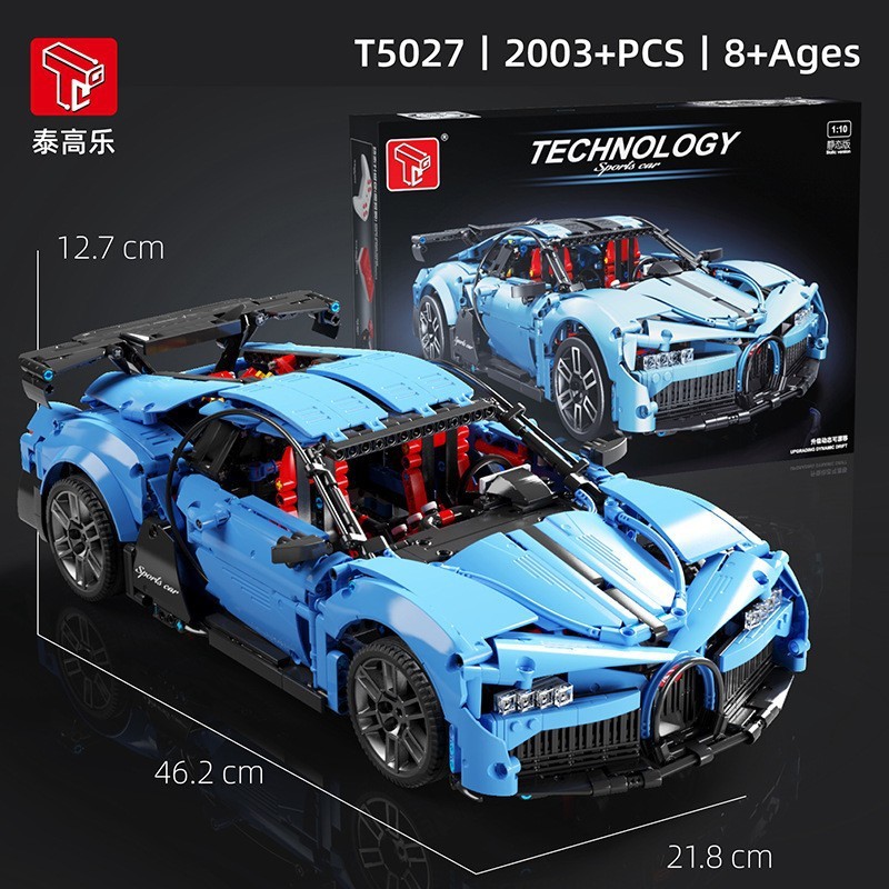 110-bugatti version statique bleue