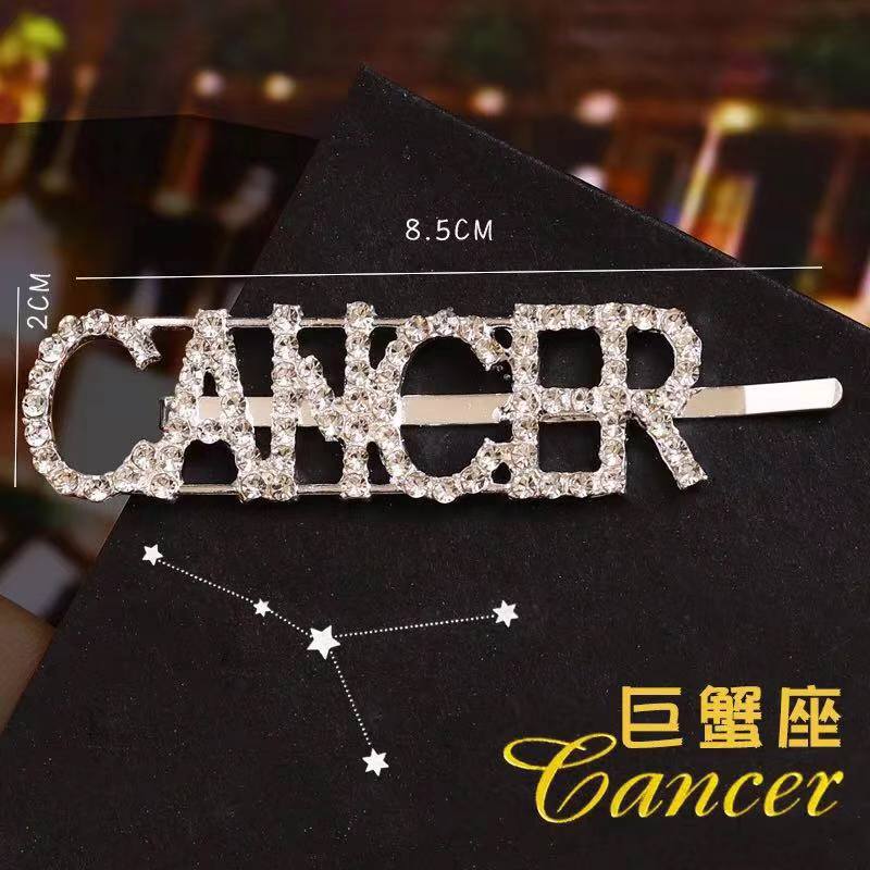 CANCER