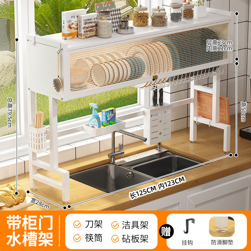New white 125cm model with complete accessories
