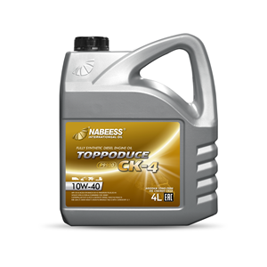 合成ディーゼルエンジンオイル4L CK-4 10W-40 API認定添加剤付き