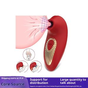 Meme masaj aleti g-spot Cunnilingus mastürbasyon emme-atlama bal fasulye yetişkin seks özel Logo renk kutu ambalaj YXZ - Product Image 5