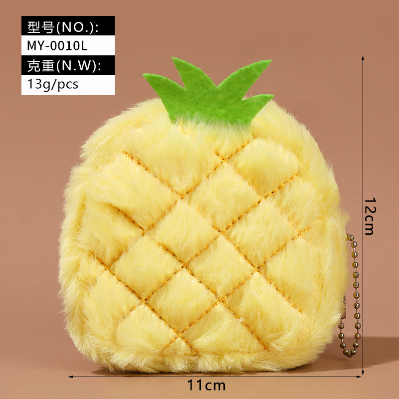 Pineapple coin purse