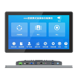 Fanless液晶ディスプレイPC容量式タッチFanlessタッチ式工業用組み込みコンピュータ - Product Image 1