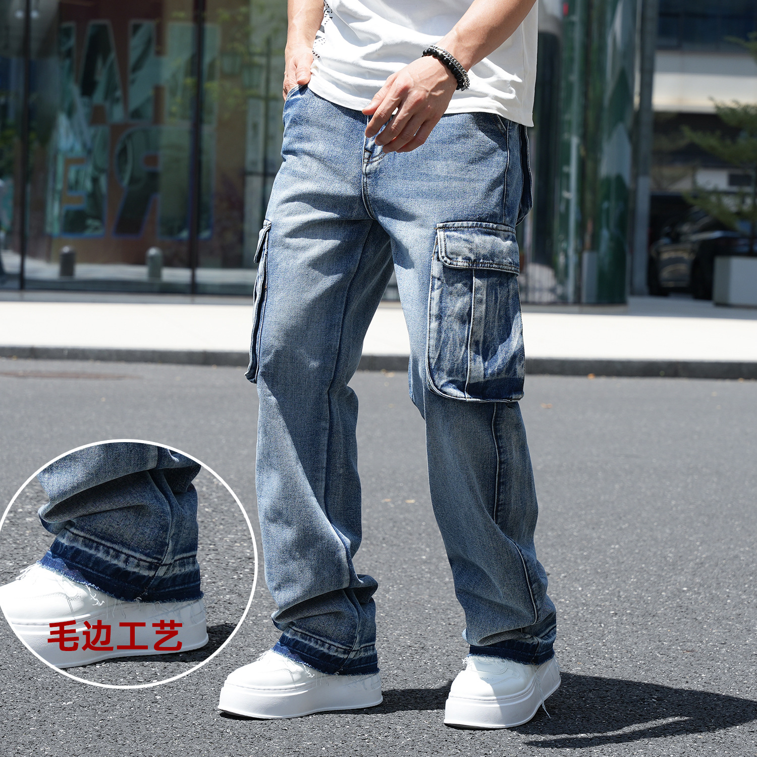 Light blue b- rough edge