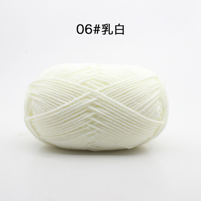 06 สีขาวน้ำนม