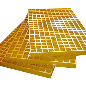 矩形玻璃钢格栅玻璃纤维玻璃钢洗车格栅 - Product Image 2