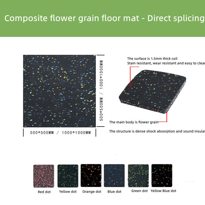 Composite flower particles 1000*1000* 20mm