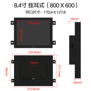 Ortable-65 W, resistente al agua, 8,4 I - Product Image 3
