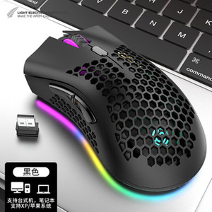2024 yeni 2.4Ghz ve Bt RGB optik kablosuz bilgisayar faresi oyun USB oyun fareler Mac dizüstü Windows 10m çalışma mesafesi - Product Image 5