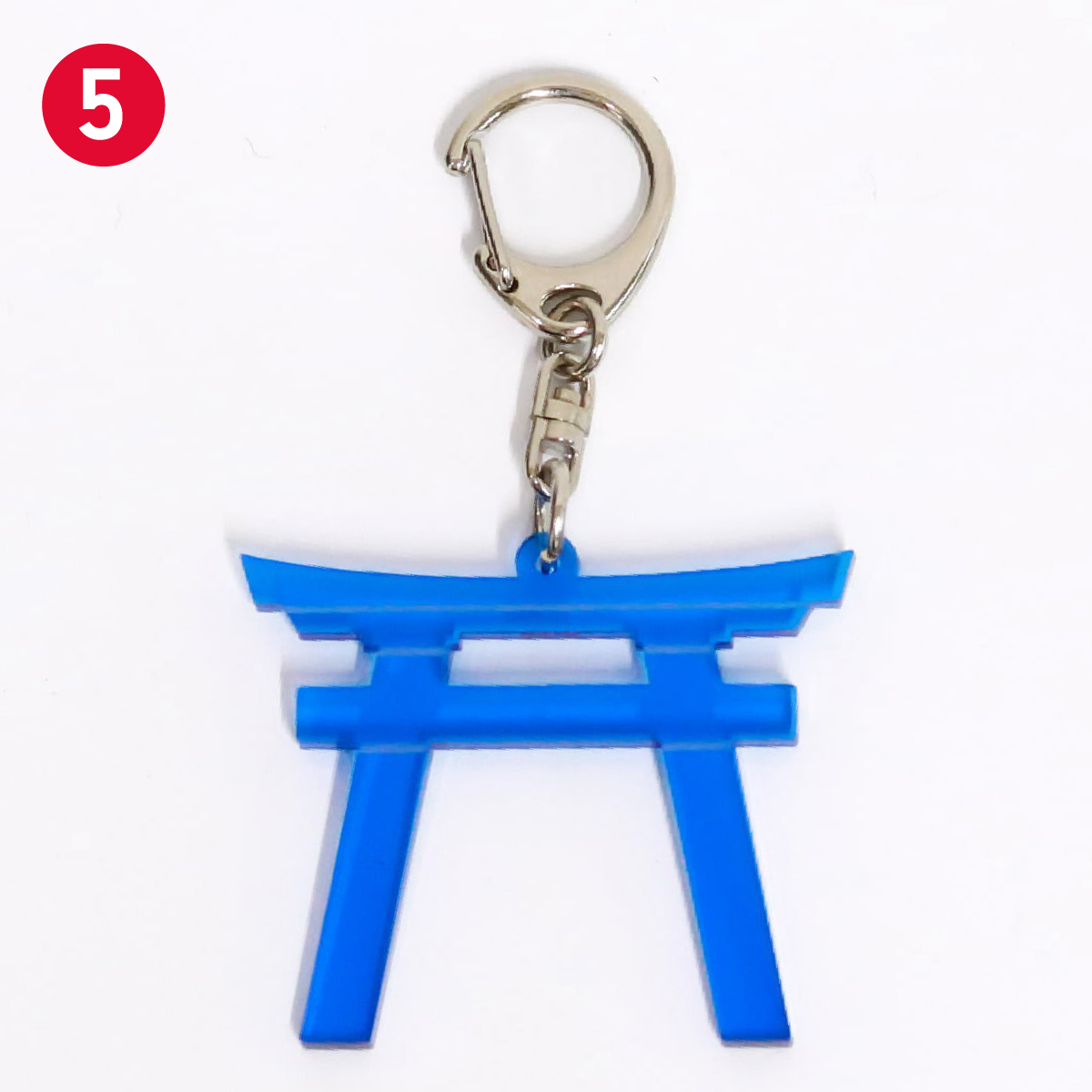 5. Blue