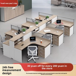 Juego de sillas de escritorio de oficina simples y modernas de roble para el hogar, escuela, uso hospitalario, esquina en forma de L, asiento de tarjeta de empleado para ordenador - Product Image 4