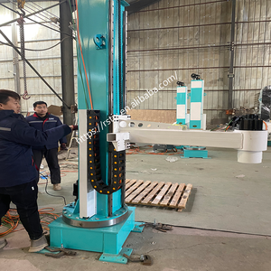 Automatisch betriebene Beutel entlade maschine Fern überwachtes kol labor atives Roboter produkt - Product Image 2