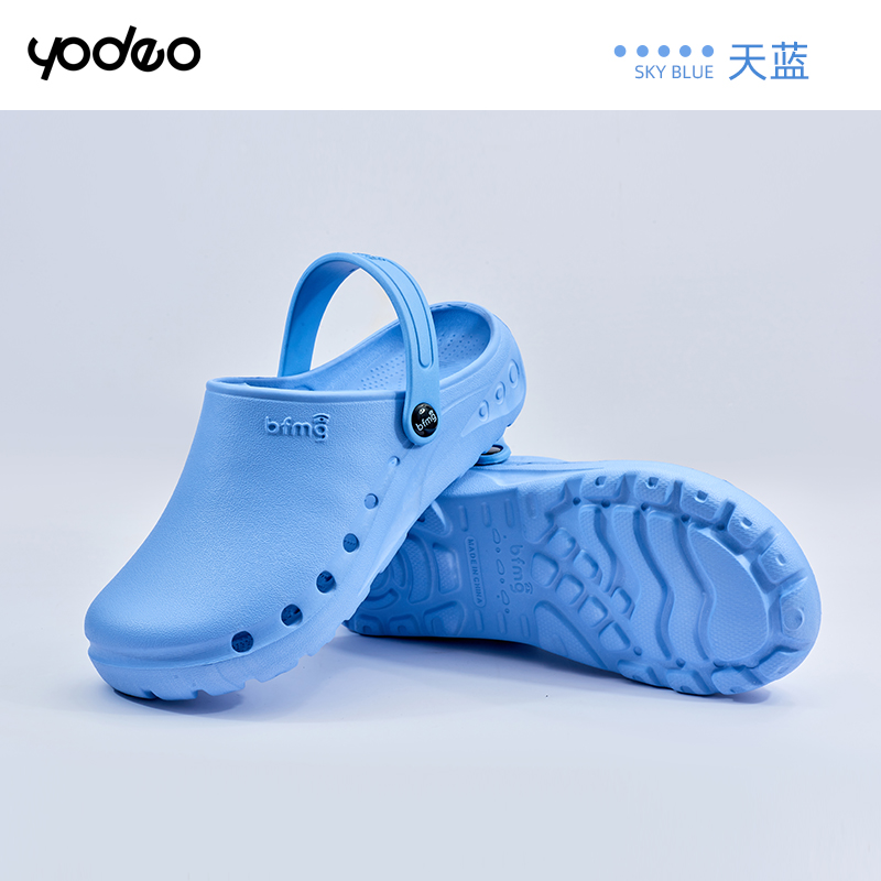 Bleu ciel avec boucle