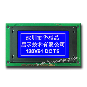 Modulo display lcd 128x64 per arduino