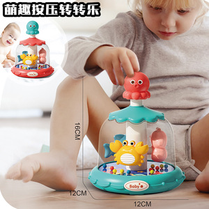 Toddler Interactive Educational <strong>Toy</strong> Suction <strong>Toys</strong> Motor Skills Development Rotation Press &amp; Spin Baby <strong>Toy</strong> - Product Image 4