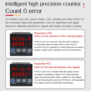 智能电子计数器自动感应工业点输送带报警控制开关计数 - Product Image 6