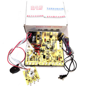 21 ''25'' 29 ''CGA Mini Arcade şasi boks Video oyunu makine dolabı Jamma kurulu CRT monitör para operatör Arcade parçaları - Product Image 3