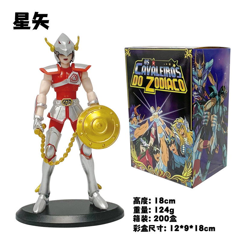 กล่อง2สี