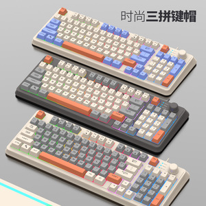 K82 Dreifarbiges Luminous Mechanical Touch Game Kabel gebundenes Tastatur-Computer zubehör - Product Image 2