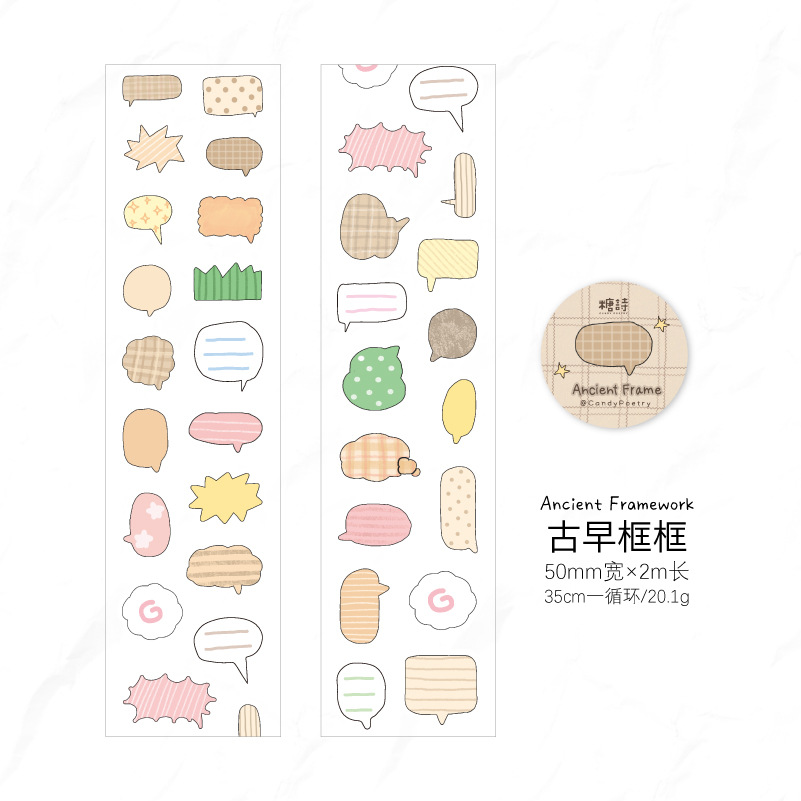 A Old Fashioned Frames